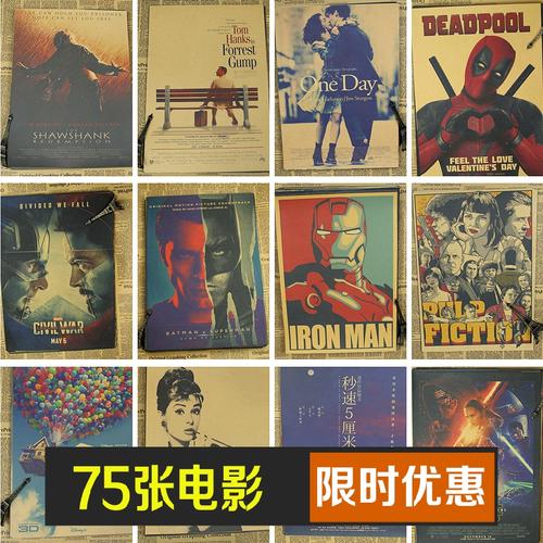 温尼伯大学留信网购买